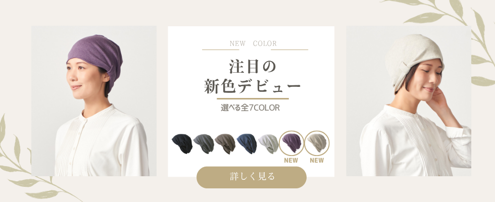 bw-sir-new-color-1.png