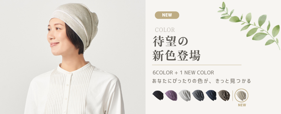 bw-std-new-color.png