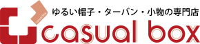 ゆるい帽子、ターバン、小物の専門店、カジュアルボックス