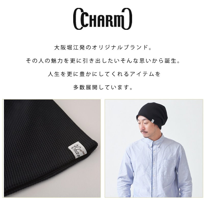  CHARM LARGEワッフル×ストレッチビック ワッチ