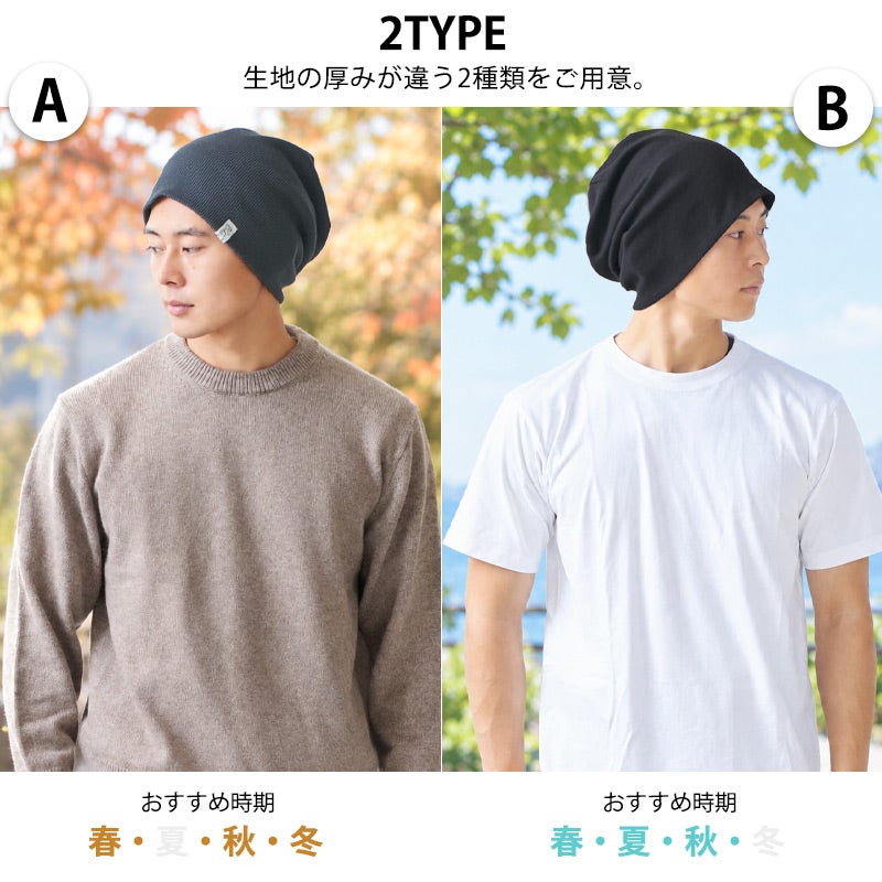  CHARM LARGEワッフル×ストレッチビック ワッチ