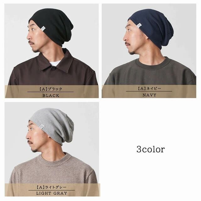 CHARM LARGE ワッフル × ストレッチ ビック ワッチ