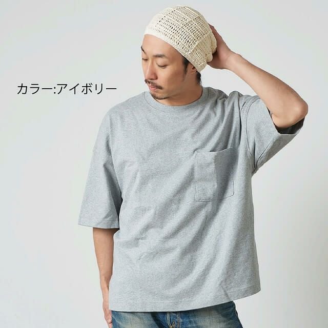 Crochet Block 手編み ビック ベレー ワッチキャップ