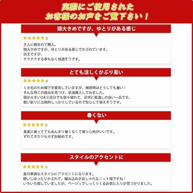 Crochet Block 手編み ビック ベレー ワッチキャップ