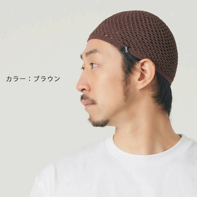 メッシュ コットン 手編み イスラムキャップ | 【公式】ゆるい帽子
