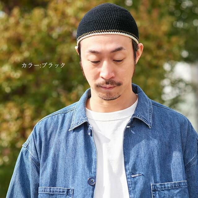 CHARM ダブルライン 手編み コットン イスラムキャップ | 【公式