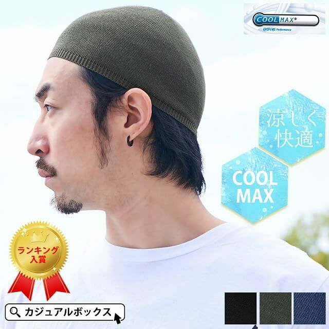 000000000101-01.jpg?size=m&w=