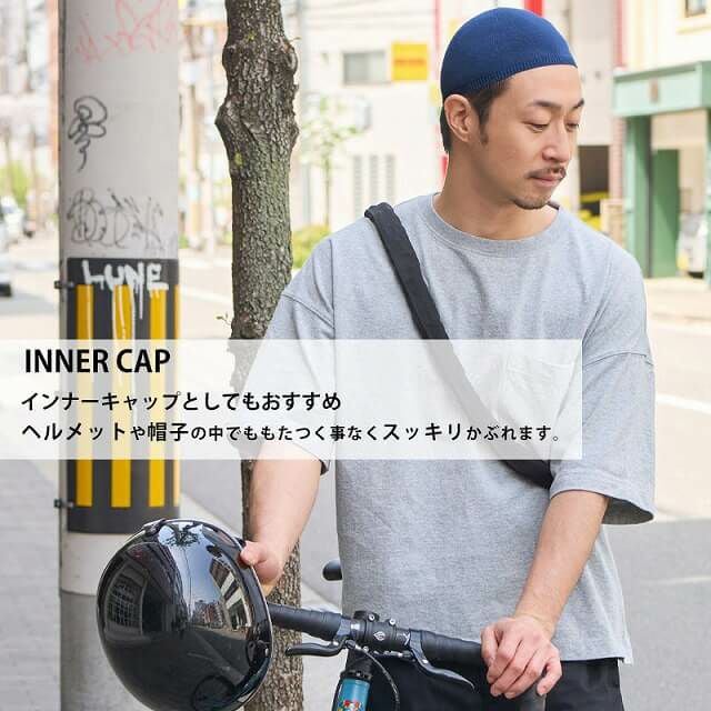 ぴったりなのに締め付けない計算された細かなデザイン。