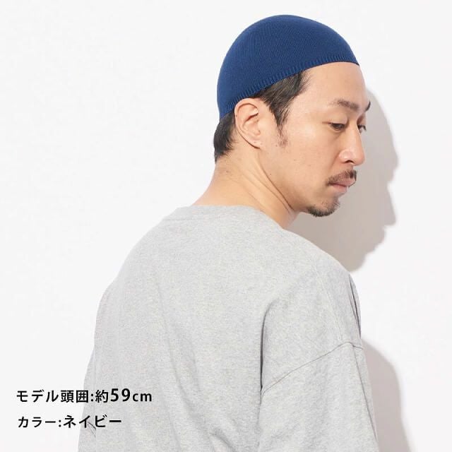 吸水+速乾 クールドライ イスラムキャップ COOLMAX | 【公式】ゆるい