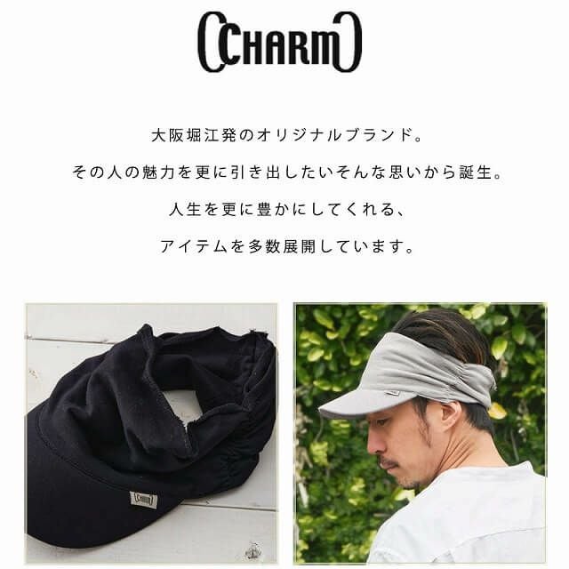 ニュー スエット ターバン バイザー 