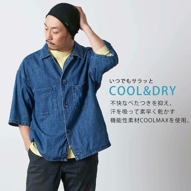 CHARM COOLMAX リブ ワッチ ニット帽 | 【公式】ゆるい帽子、ヘア