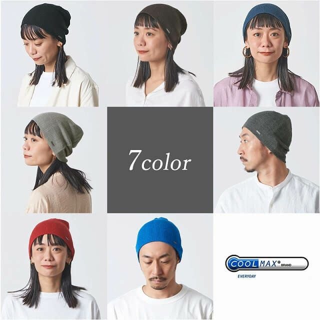 CUNE マックスボリュームニット帽 ls-cew56.jpg