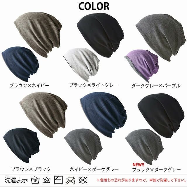 トルネード R/V 天竺 オーガニックコットン ワッチ ネックウォーマー | ユニセックス 日本製 医療用 ギフト