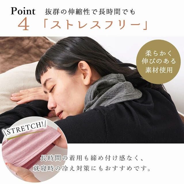 ミックス オーガニックコットン ターバン ネックウォーマー