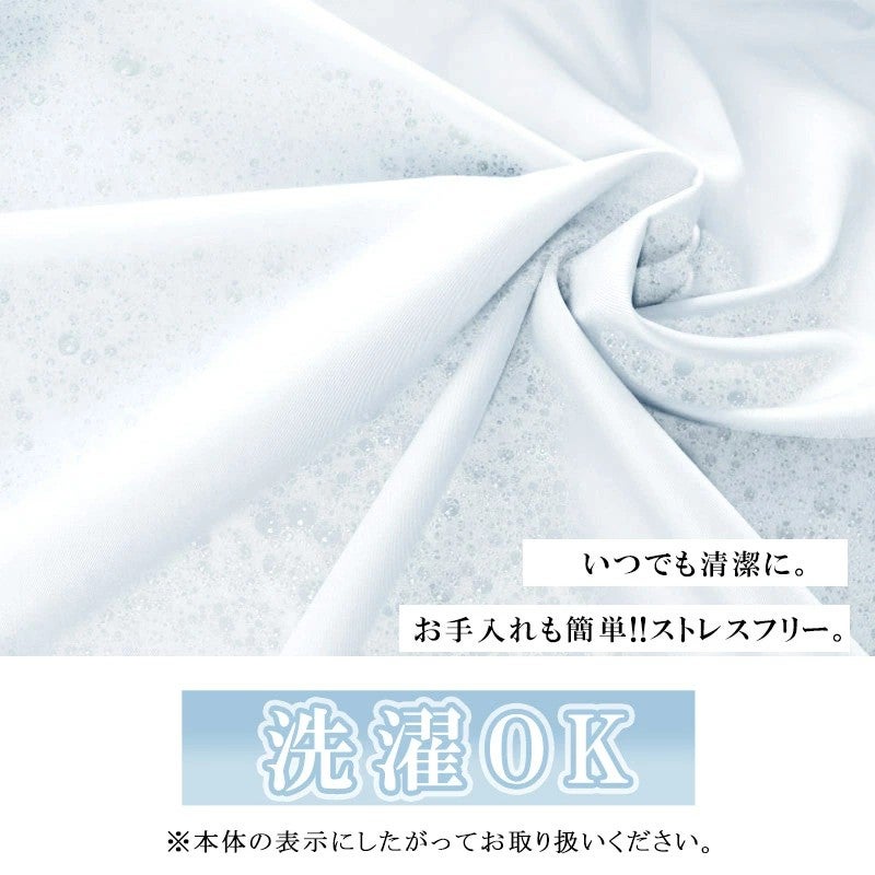 ミックス オーガニックコットン ターバン ネックウォーマー