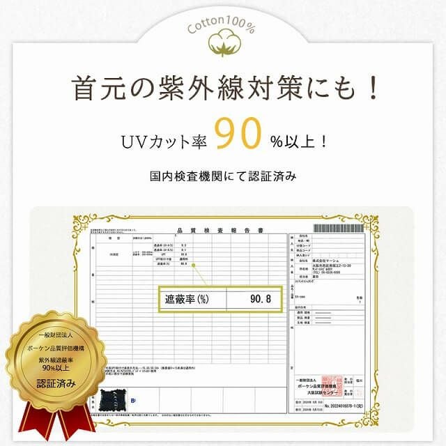 メッシュ ロング ターバン ヘアバンド