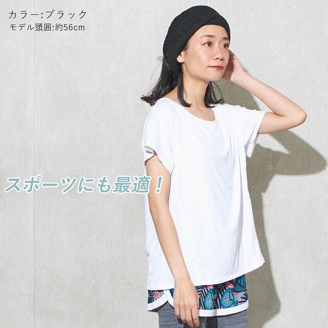 メッシュ ロング ターバン ヘアバンド