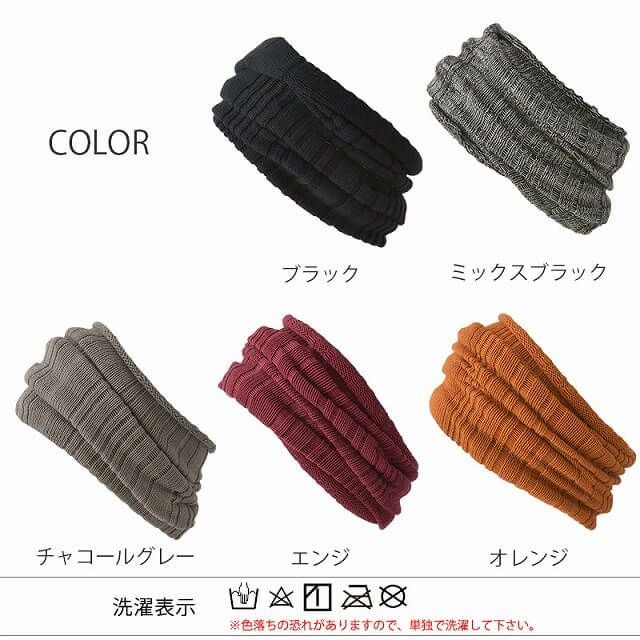 メッシュ ロング ターバン ヘアバンド