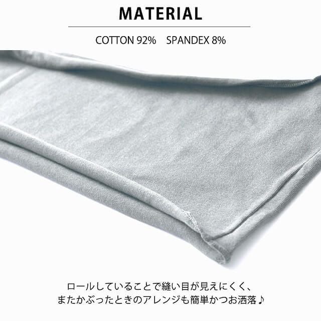 コットン ROLL アレンジ ストレッチ ターバン ヘアバンド