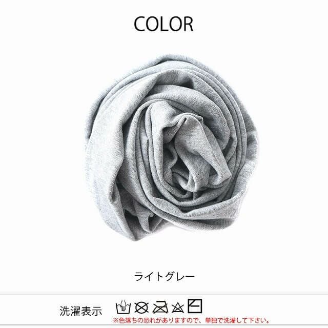 コットン ROLL アレンジ ストレッチ ターバン ヘアバンド