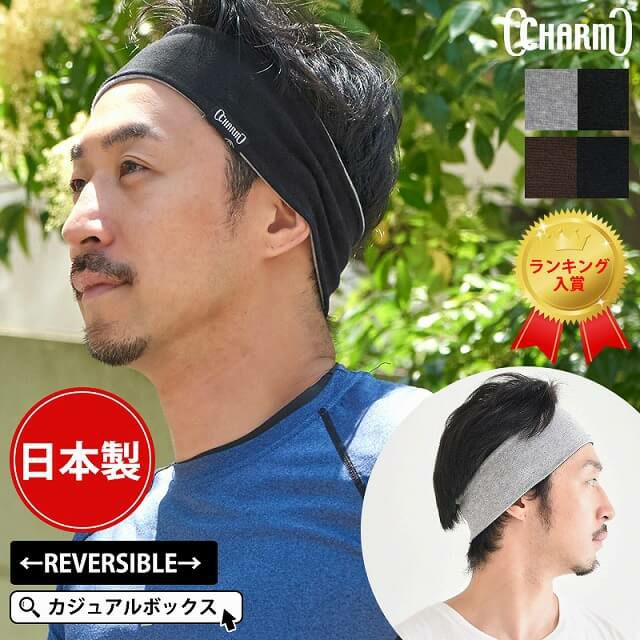 GUM R/V ターバン ヘアーバンド | 【公式】ゆるい帽子、ヘアバンド