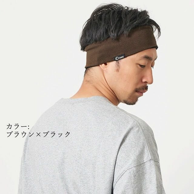 GUM R/V ターバン ヘアーバンド | 【公式】ゆるい帽子、ヘアバンド