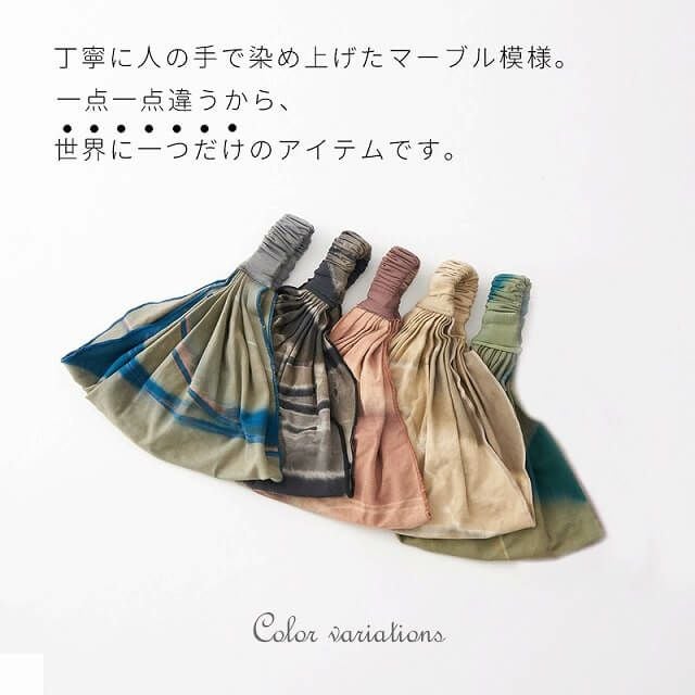 charm/マーブル 【バンダナ】 ターバンヘアバンド