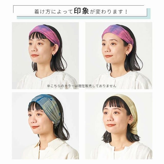 charm/マーブル 【バンダナ】 ターバンヘアバンド