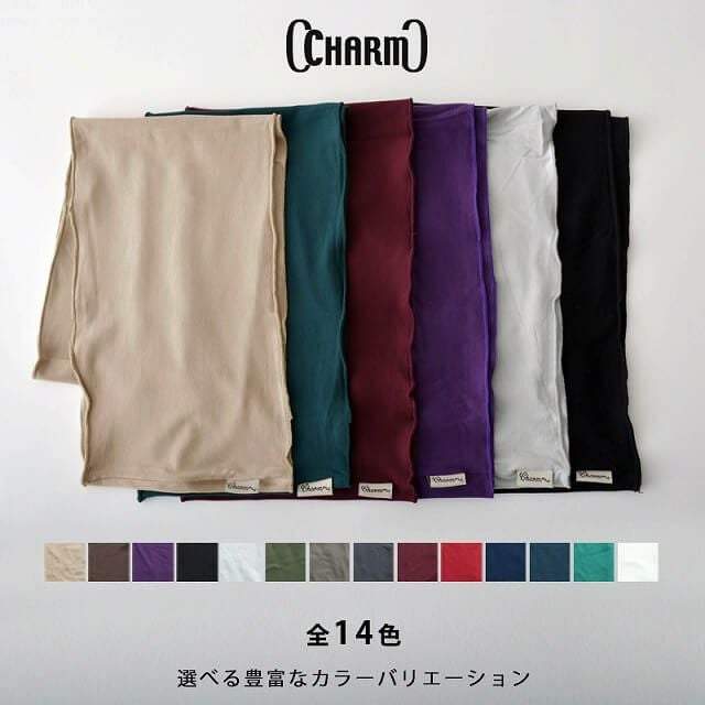 RAYON ビスコース アレンジ ターバン ヘアバンド 無地