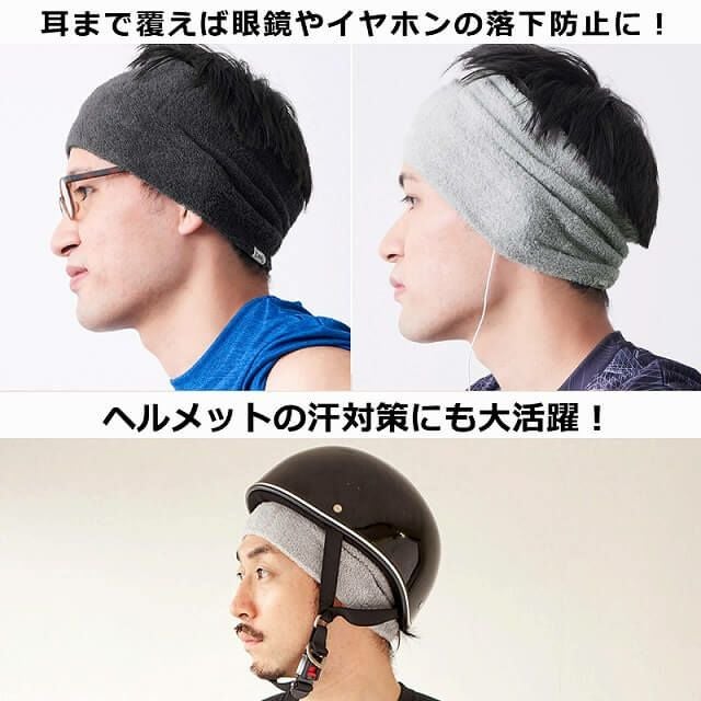 タック加工 のびのび パイル ターバン ヘアバンド | 【公式】ゆるい