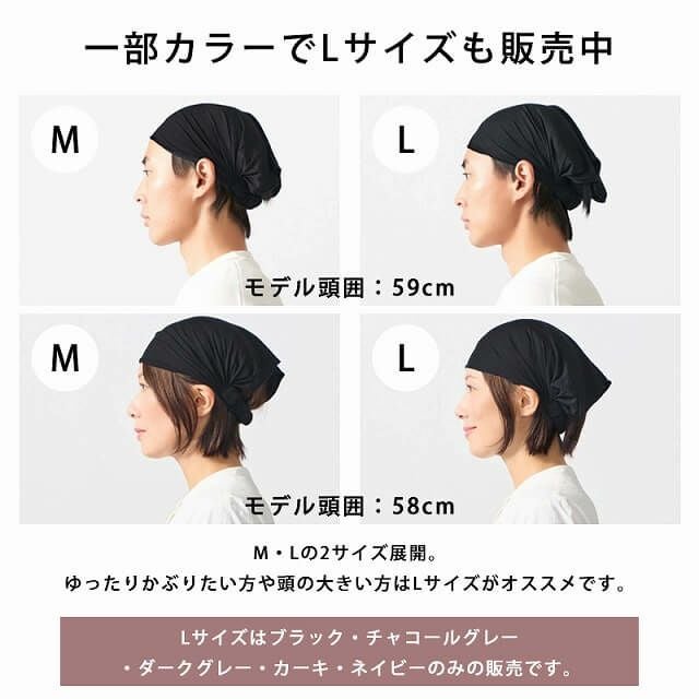 ビスコース【バンダナ】ターバンヘアバンド