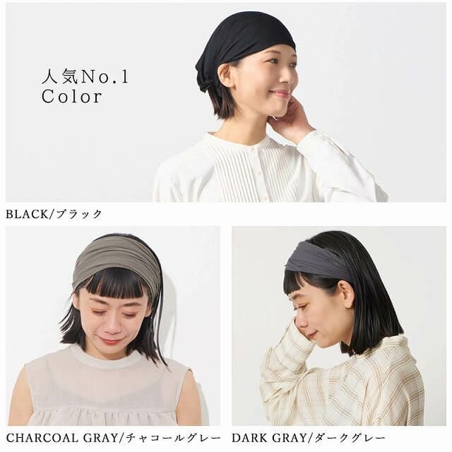 ビスコース【バンダナ】ターバンヘアバンド