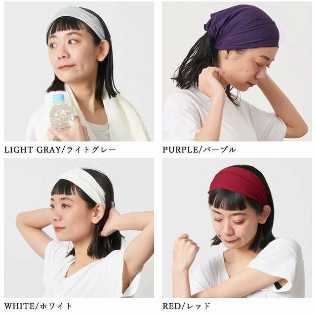 ビスコース バンダナ ターバン ヘアバンド 無地 | 【公式】ゆるい帽子