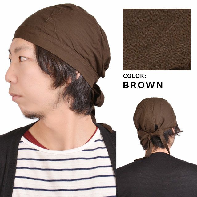 レーヨンバンダナキャップ【無地】 | メンズ レディース 秋冬 三角巾 料理 スポーツ 汗止め 医療用帽子 抗がん剤