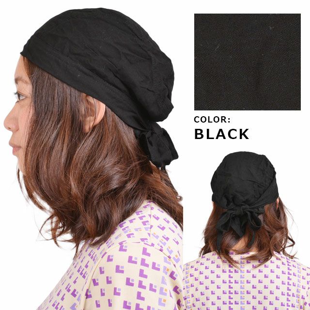 レーヨンバンダナキャップ【無地】 | メンズ レディース 秋冬 三角巾 料理 スポーツ 汗止め 医療用帽子 抗がん剤