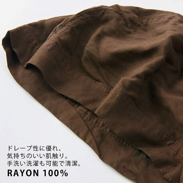 レーヨンバンダナキャップ【無地】 | メンズ レディース 秋冬 三角巾 料理 スポーツ 汗止め 医療用帽子 抗がん剤