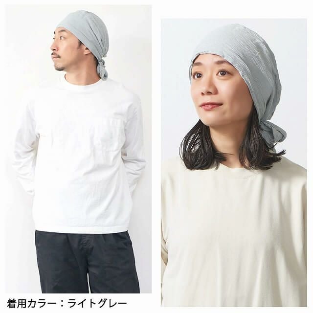 CB シャーリング ターバンワッチ