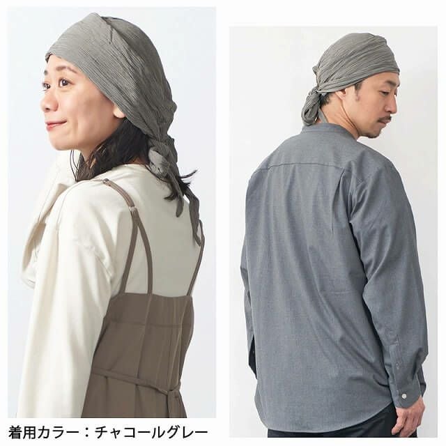 CB シャーリング ターバンワッチ