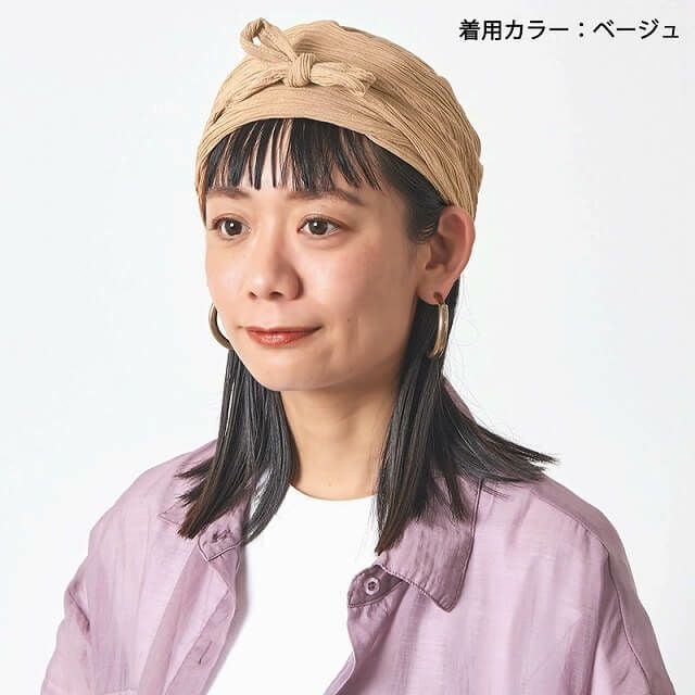 CB シャーリング ターバンワッチ