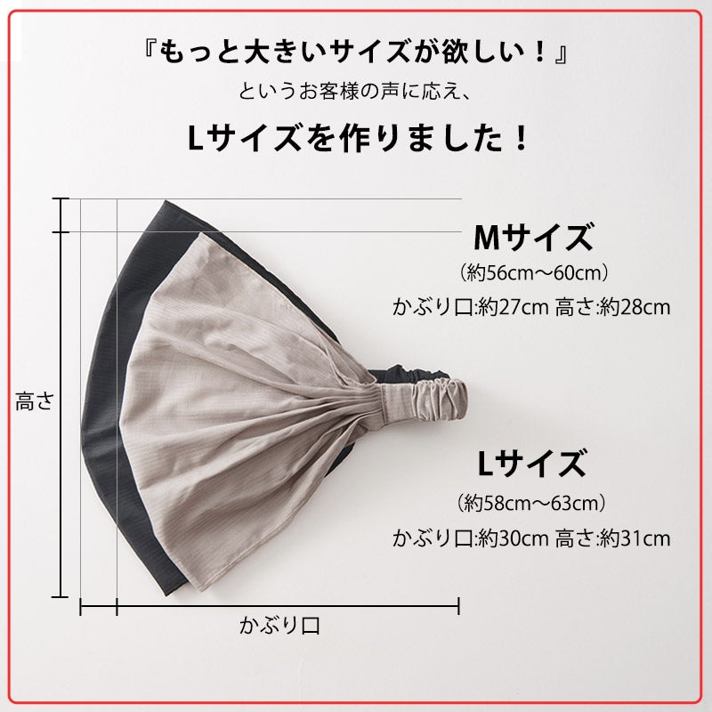 charm』コットンバンダナターバンヘアバンド ▼10-1▼