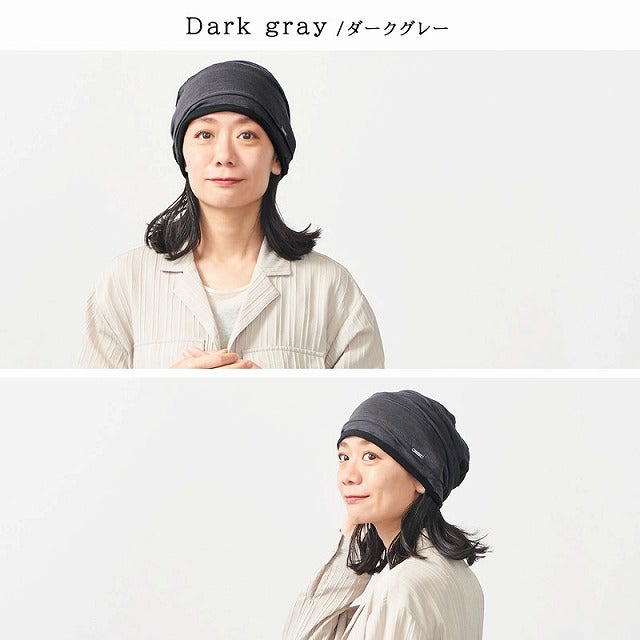 SYU ガーゼ ライン ビック ワッチ