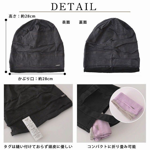 SYU ガーゼ ライン ビック ワッチ