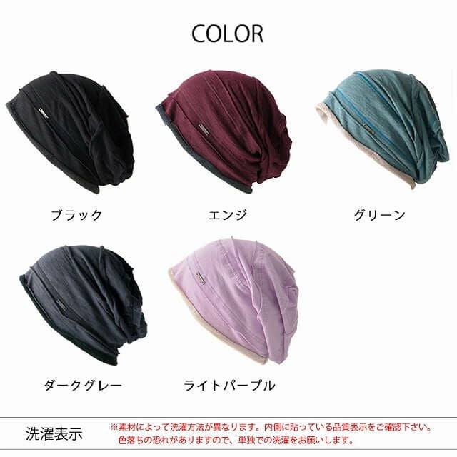 SYU ガーゼ ライン ビック ワッチ