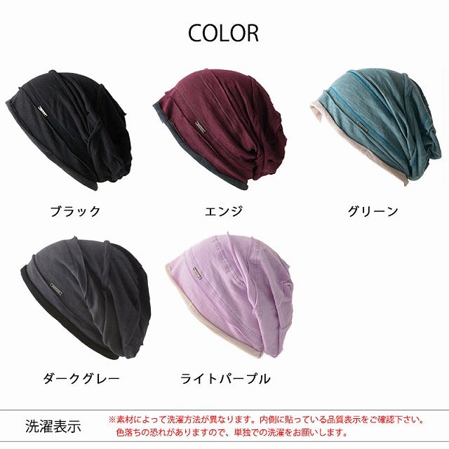 SYU ガーゼ ライン ビック ワッチ