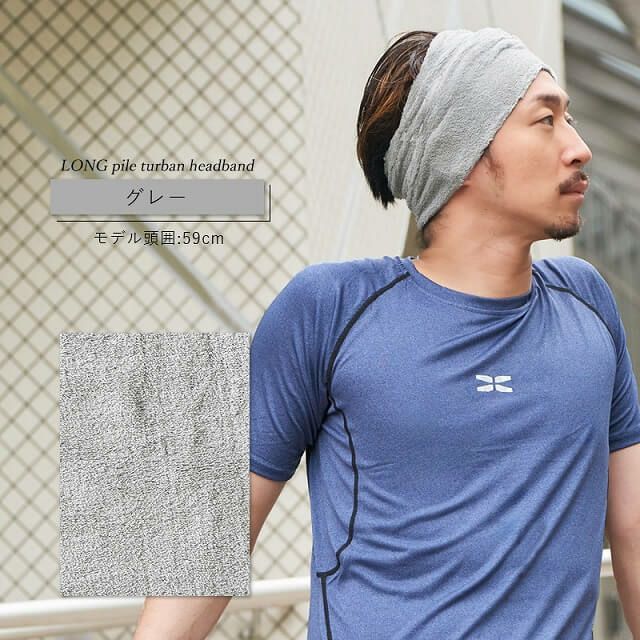 スポーツ 吸汗 速乾 UVカット ターバン ヘアバンド