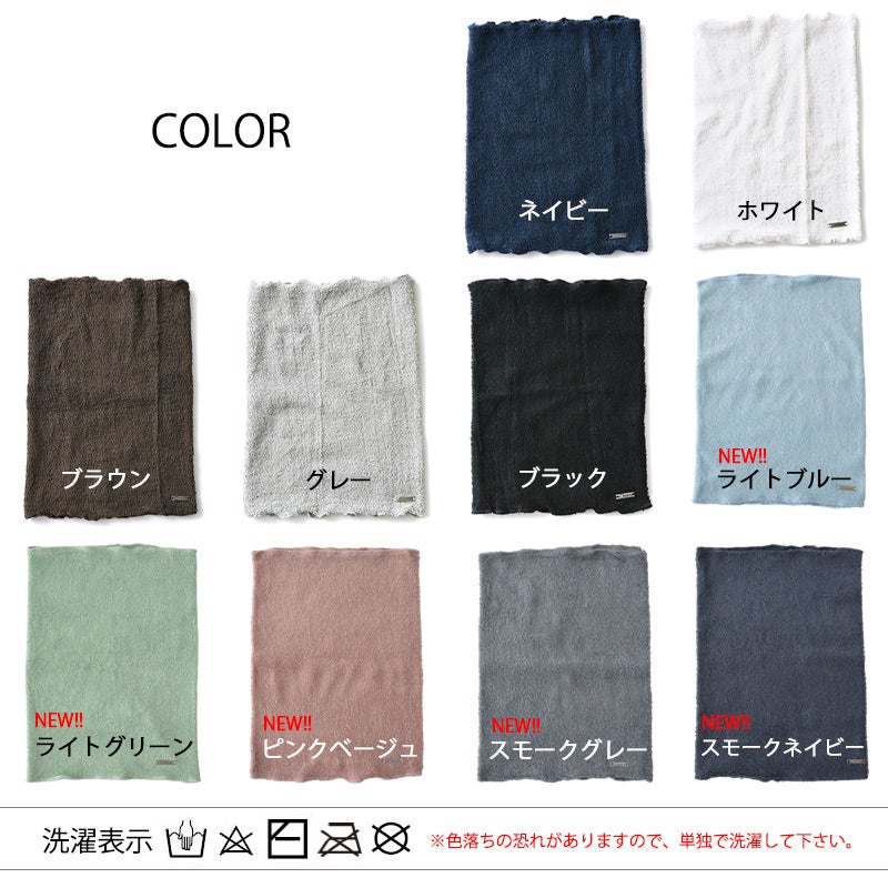 LONG パイル ターバン ヘアバンドのホワイト