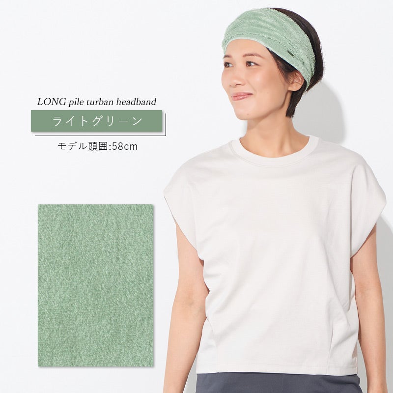 スポーツ 吸汗 速乾 UVカット ターバン ヘアバンド