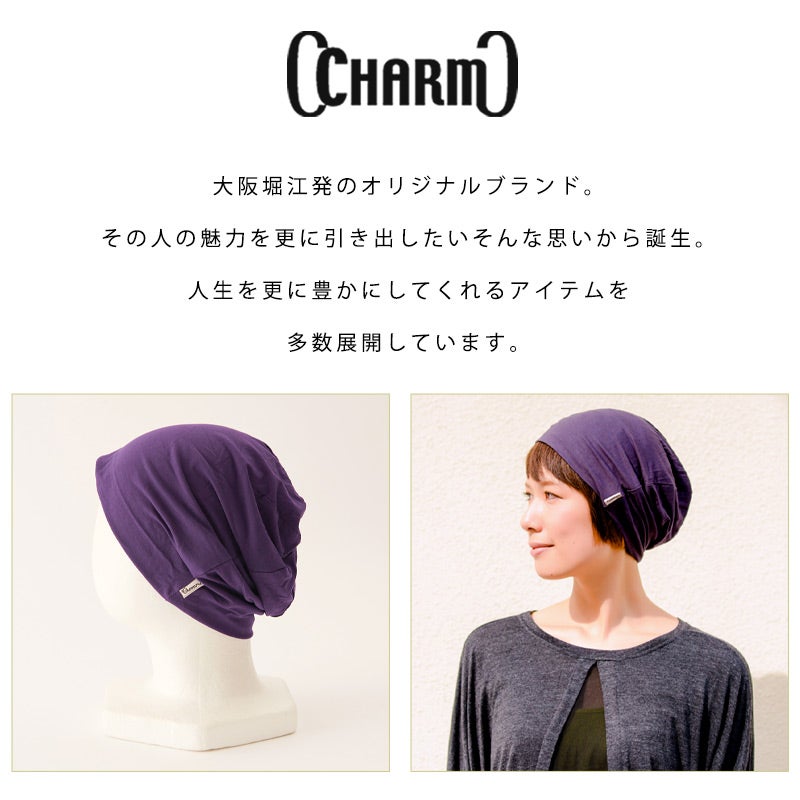 ベーシックなブラックの bigger ビスコース ビックワッチ。