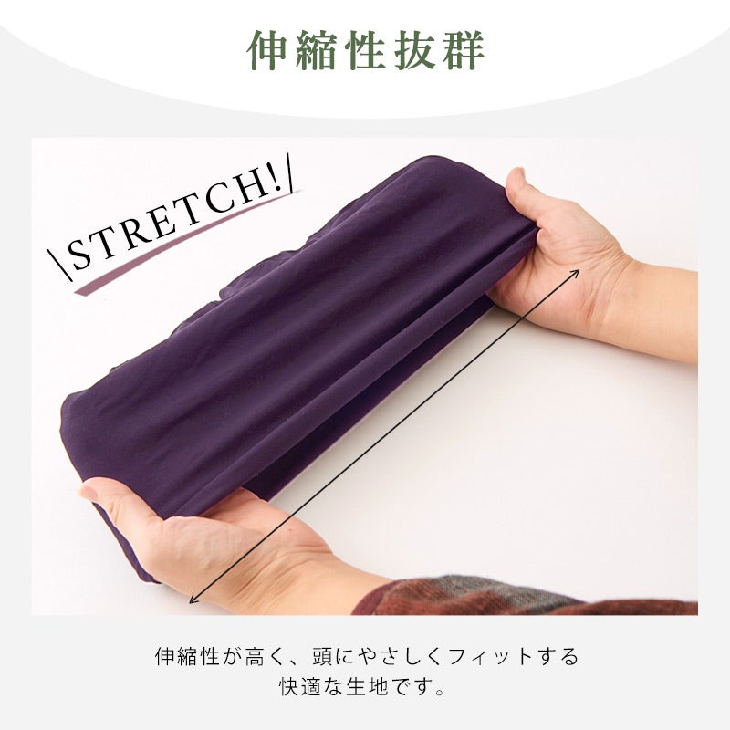 どんなファッションとも相性良いチャコールグレーの bigger ビスコース ビックワッチ。