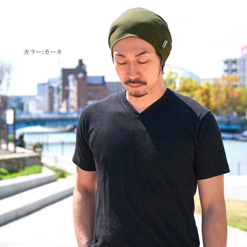 絶妙な色合いのブルーグリーンの bigger ビスコース ビックワッチ。